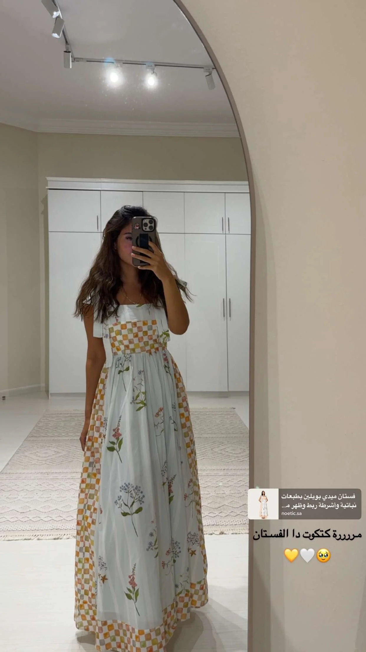 صورة المنتج 5