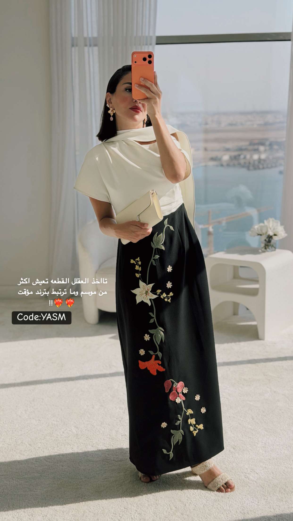 صورة المنتج 3
