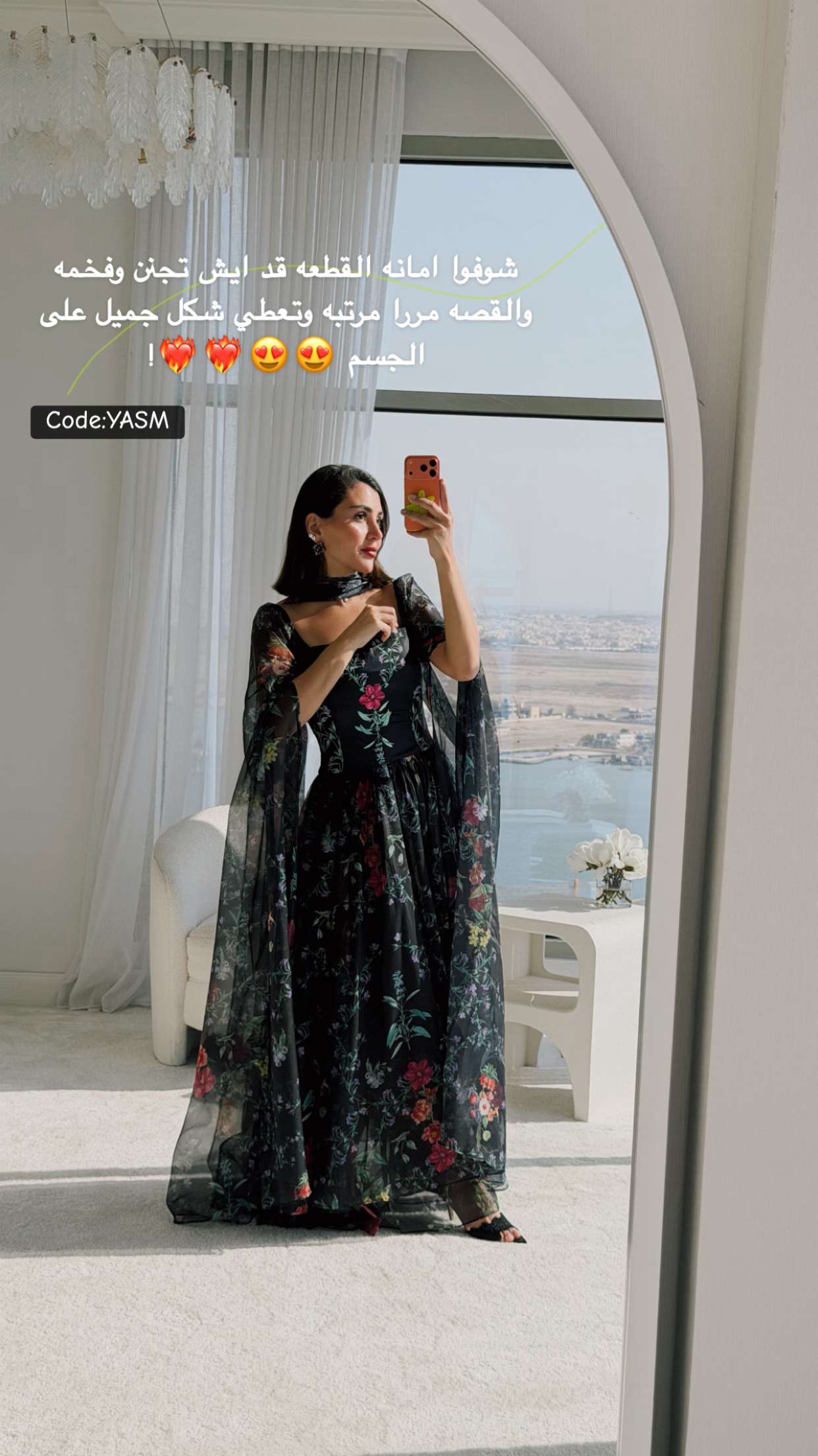 صورة المنتج 5