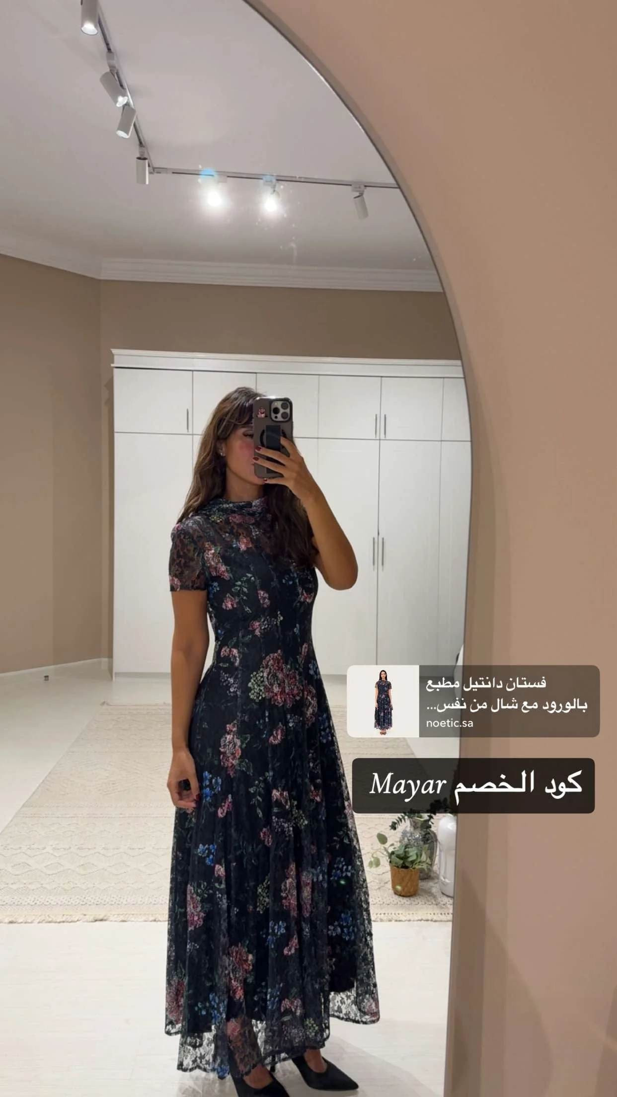 صورة المنتج 4