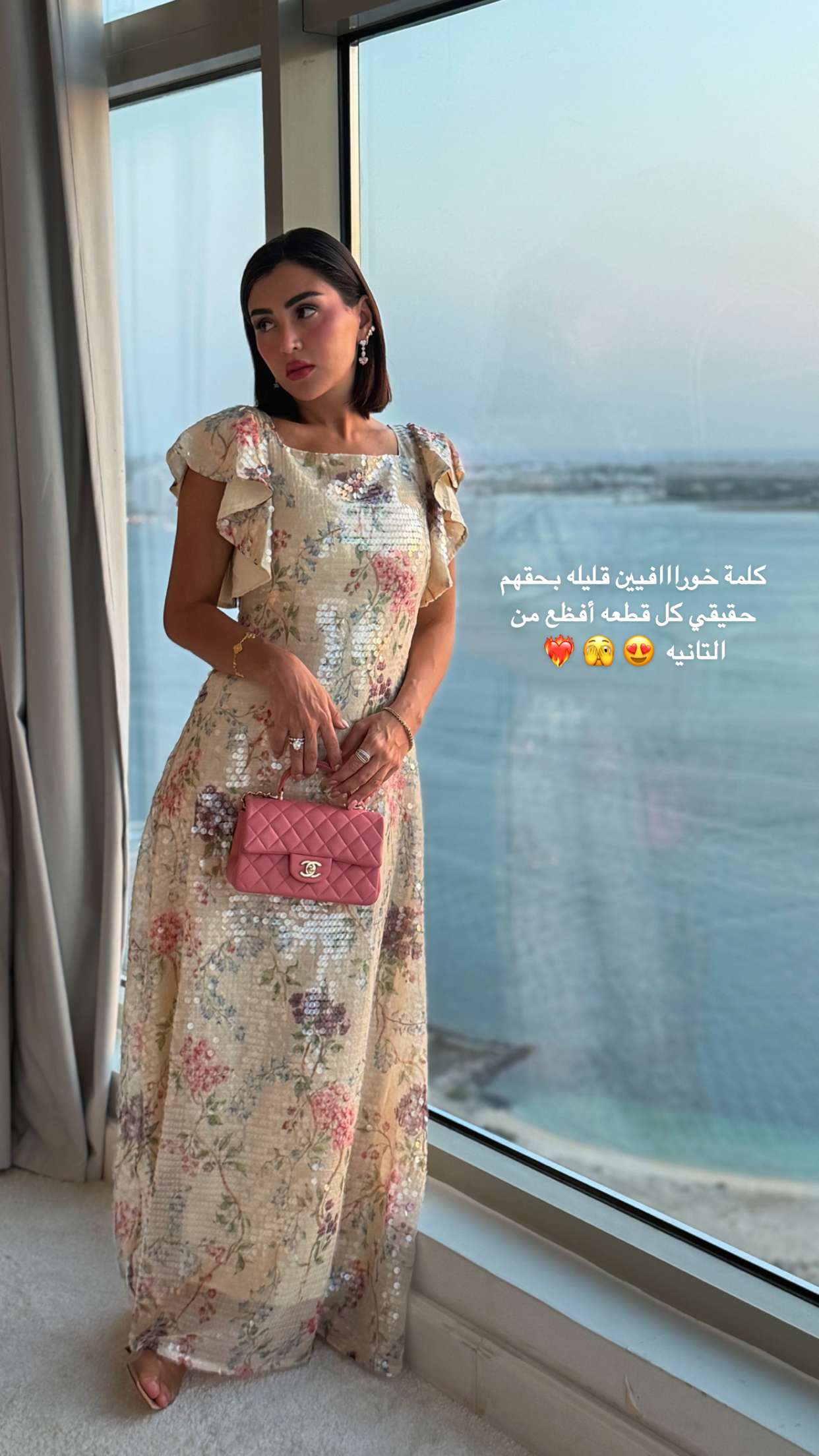 صورة المنتج 3