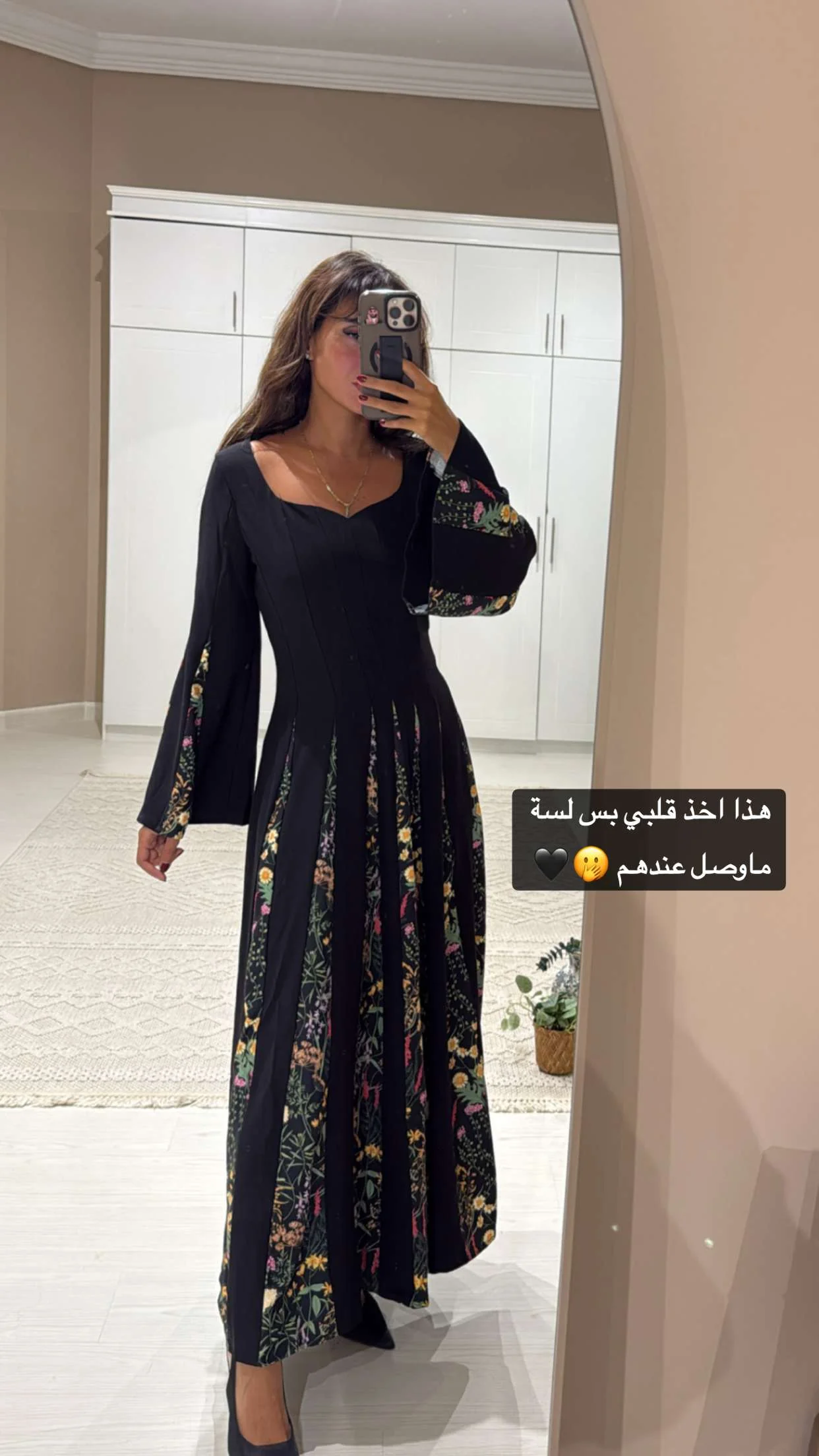 صورة المنتج 4