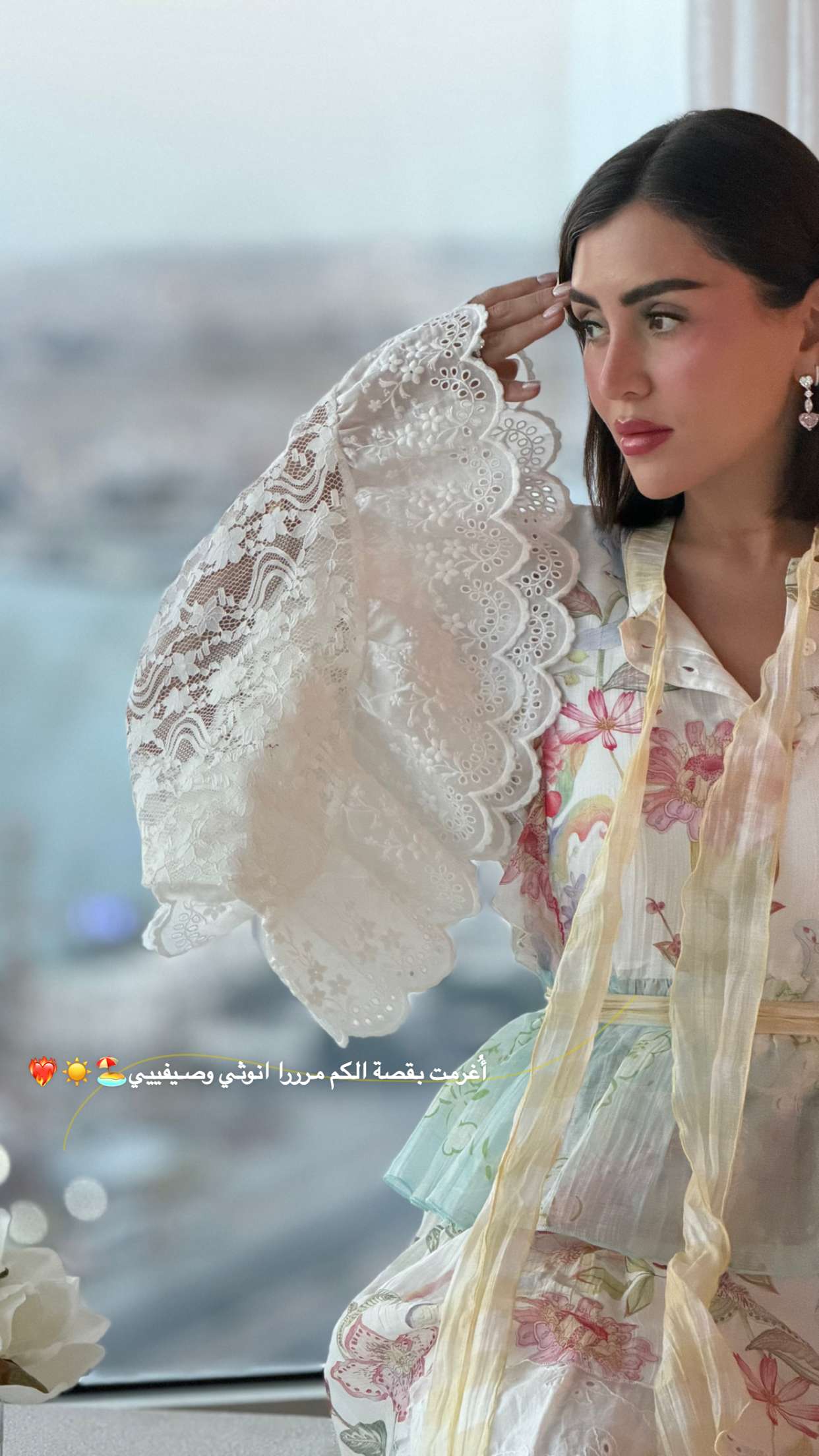 صورة المنتج 10