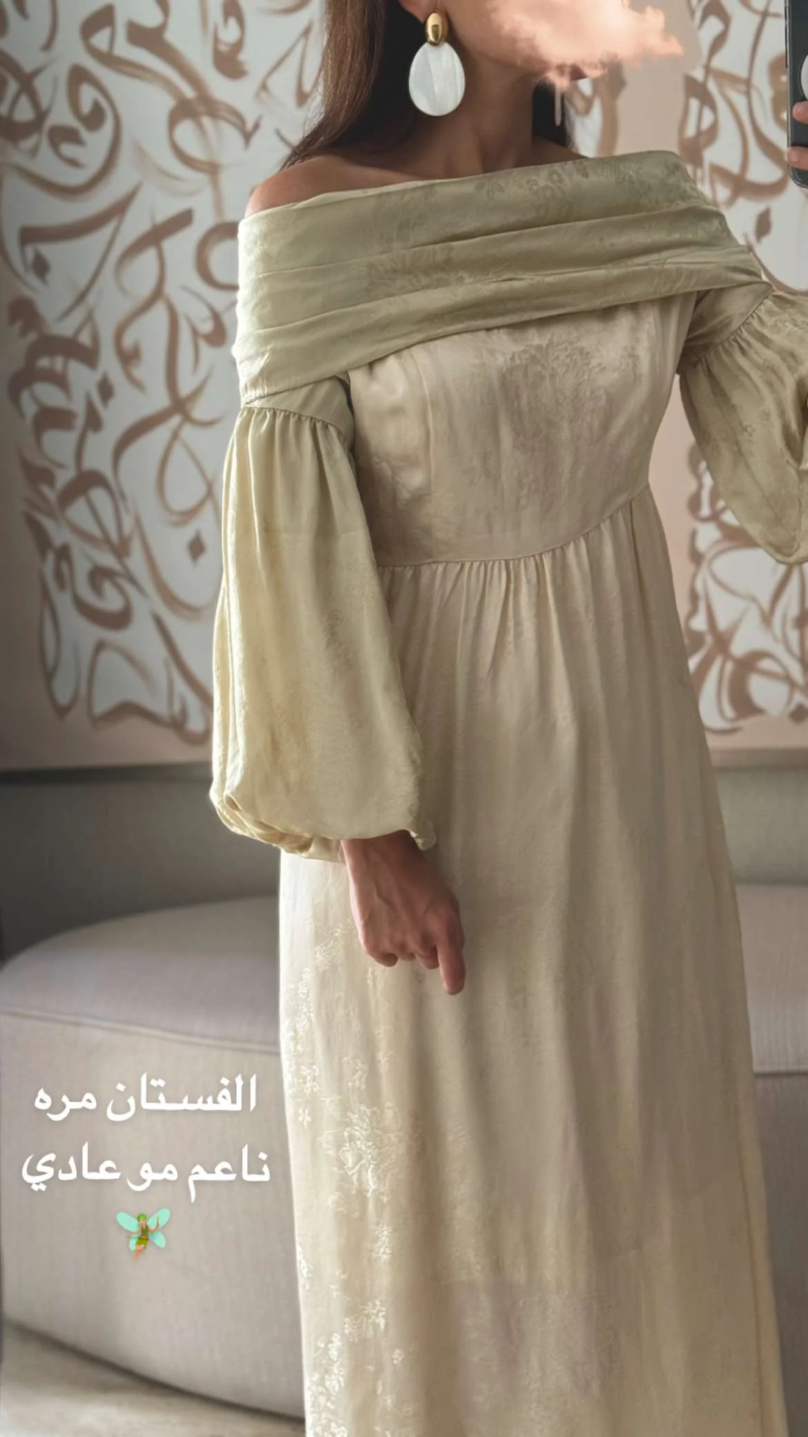 صورة المنتج 3