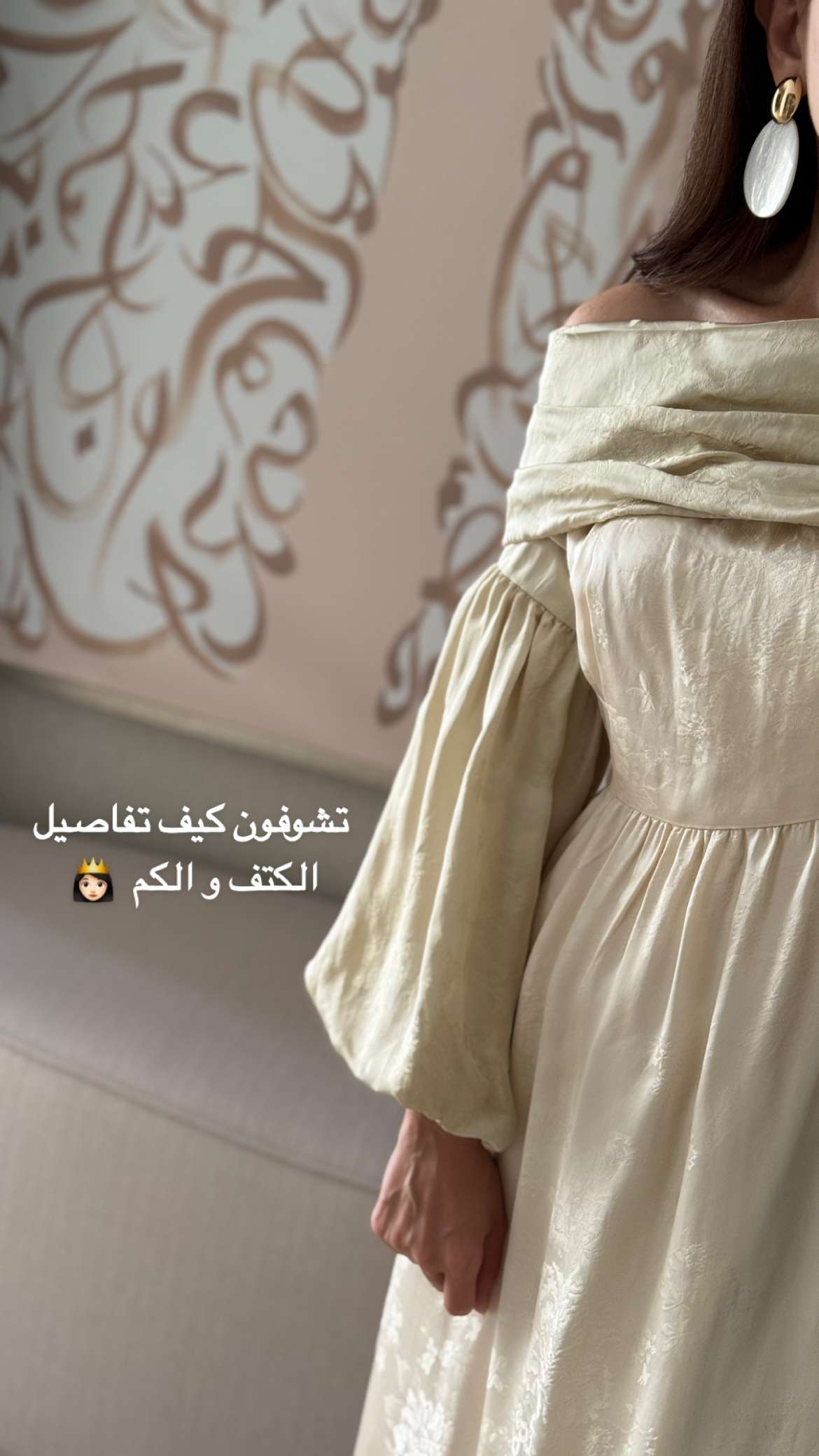 صورة المنتج 5